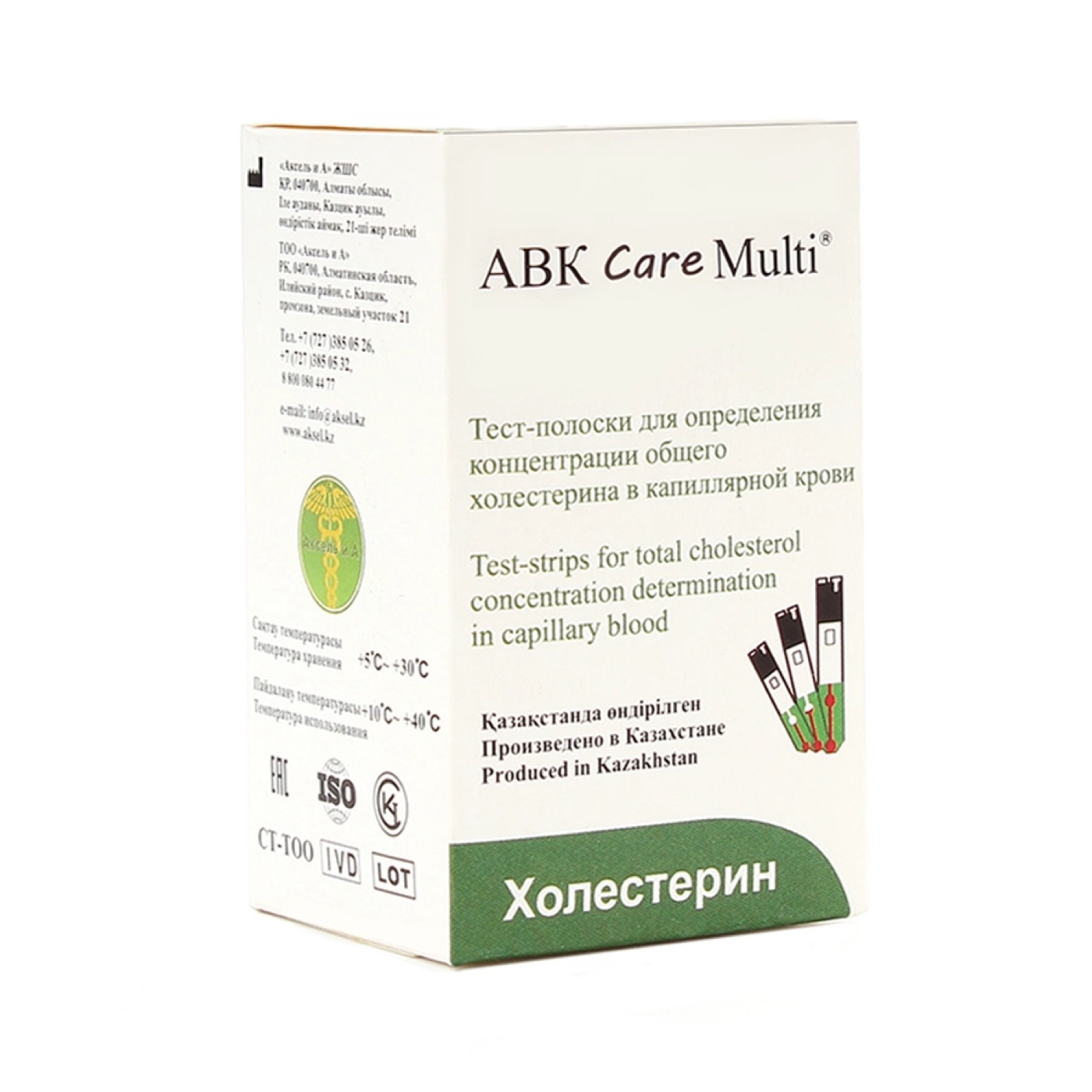 ABK Care Multi Холестерин