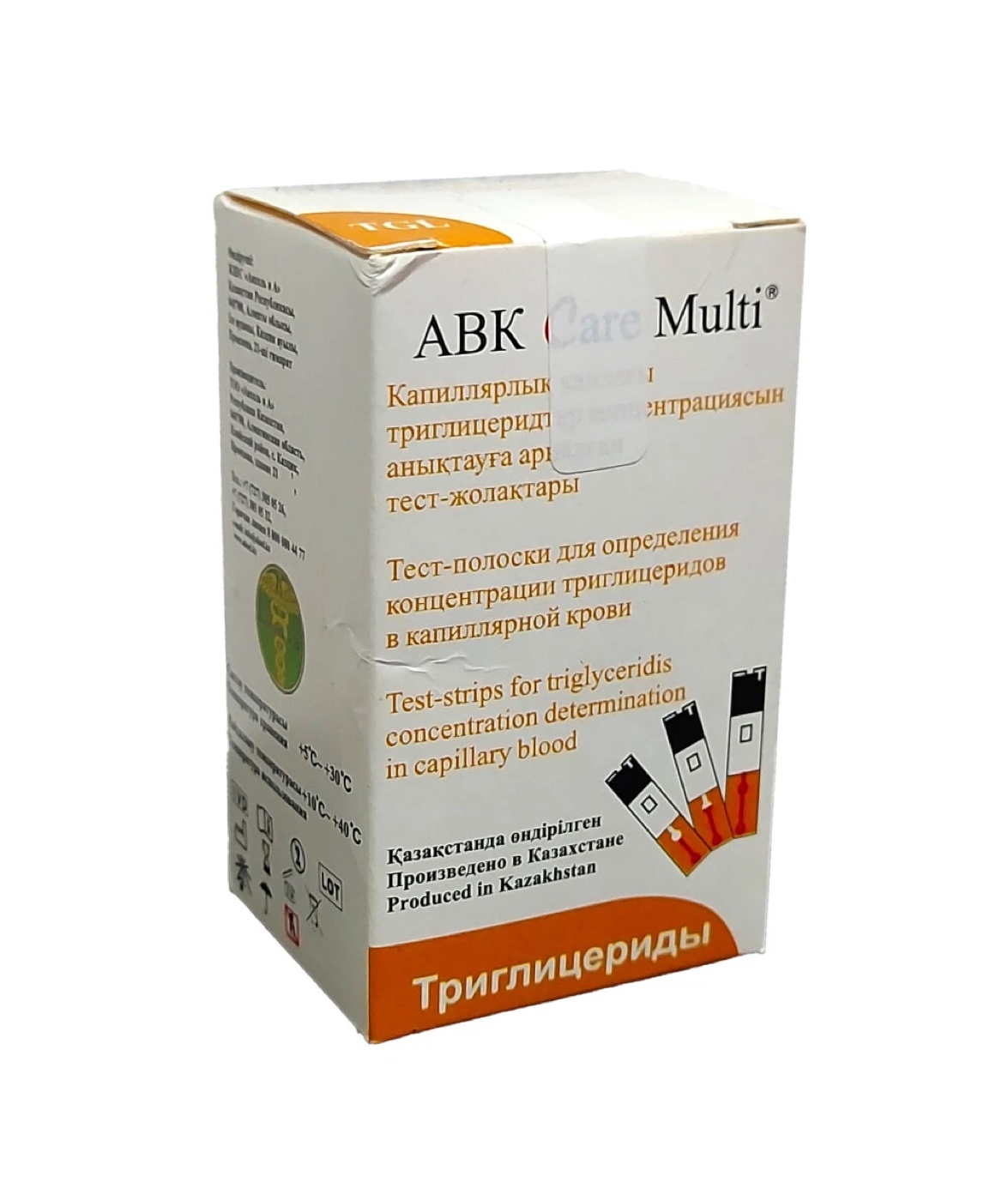 ABK Care Multi Триглицериды