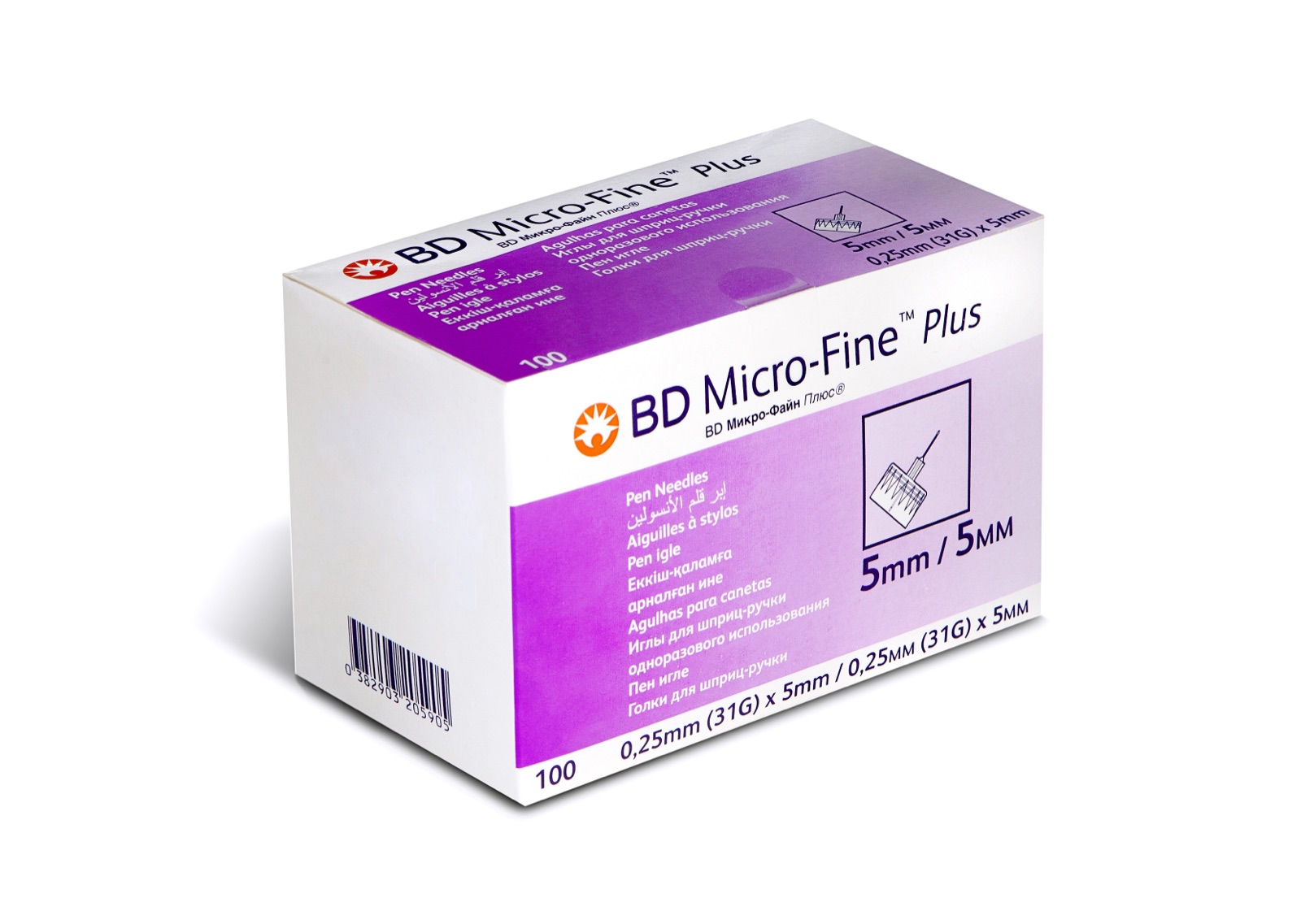 BD Micro-Fine™ Plus — иглы 5 мм · 31G